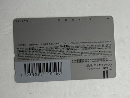 Chocolat Re-order Kanako Akishima Sofmap Bonus Unused Japanese Telephone Card (Teleca) - Thrift GoblinTrading Card