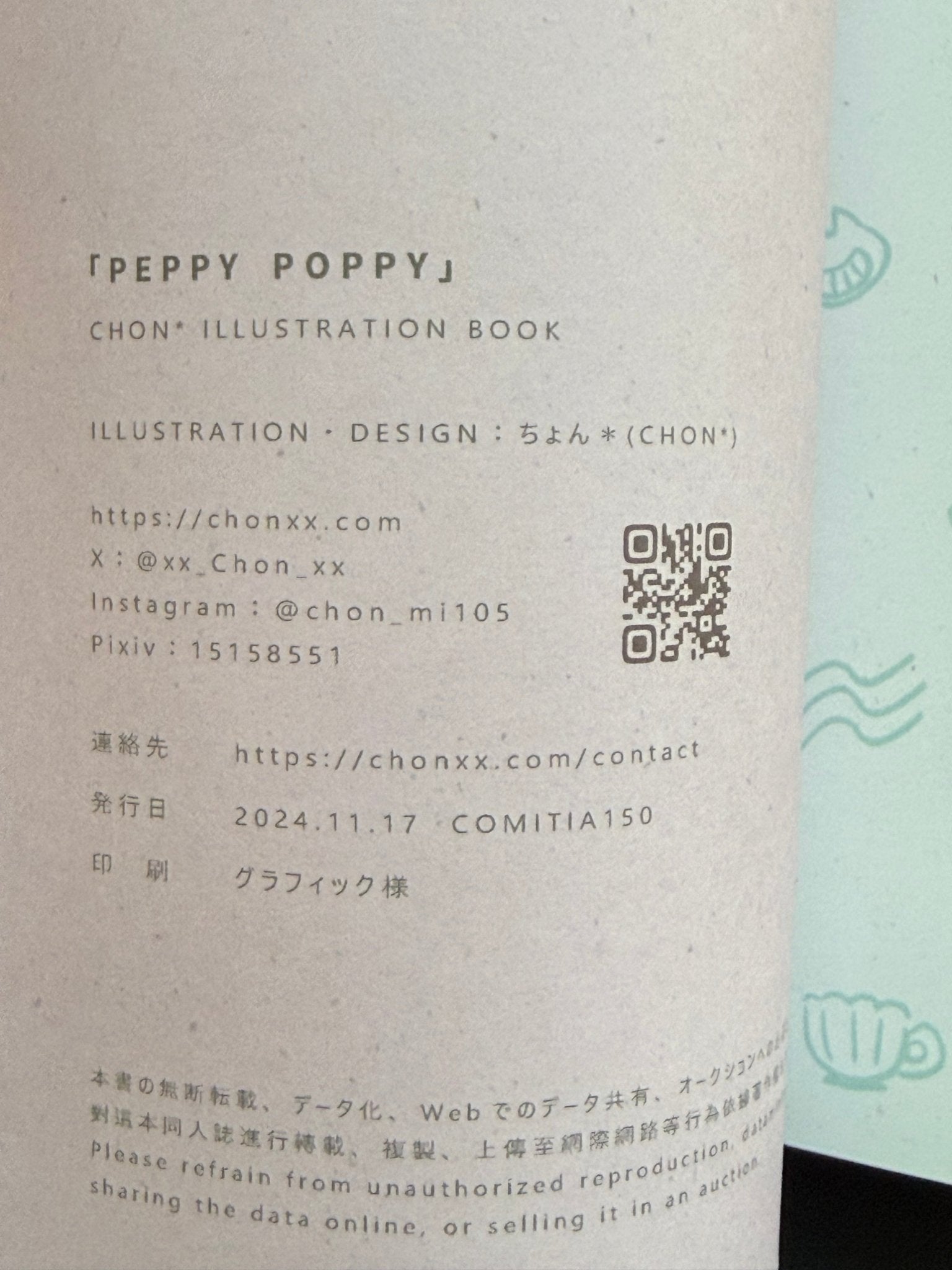 CHON* Peppy Poppy Original Illustration Artbook Doujin Comitia 150 2024 B5 - thriftgoblinArt Book