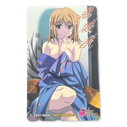 Collector MINK 2001 Not For Sale Unused Japanese Telephone Card (Teleca) - Thrift GoblinTelephone Card