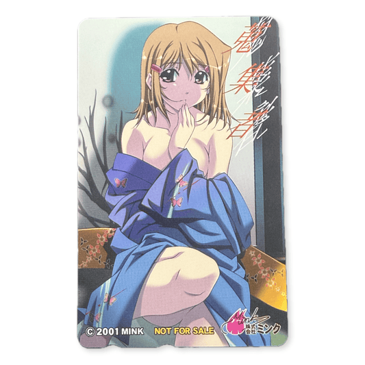 Collector MINK 2001 Not For Sale Unused Japanese Telephone Card (Teleca) - Thrift GoblinTelephone Card