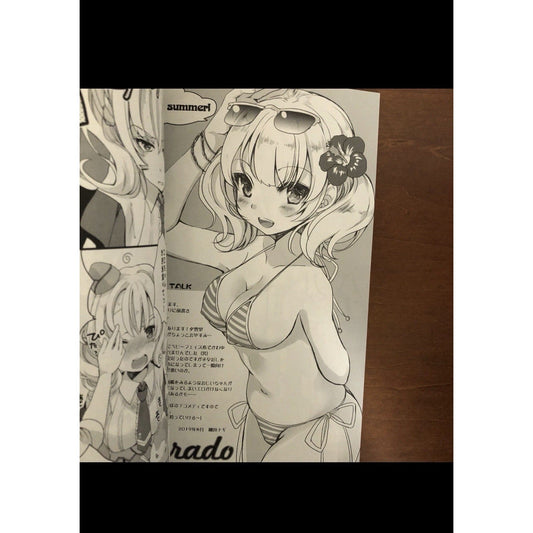 Colorado Cosplay Doujinshi by Nagi Gouda Art Book Azur Lane Summer Bikini - thriftgoblin