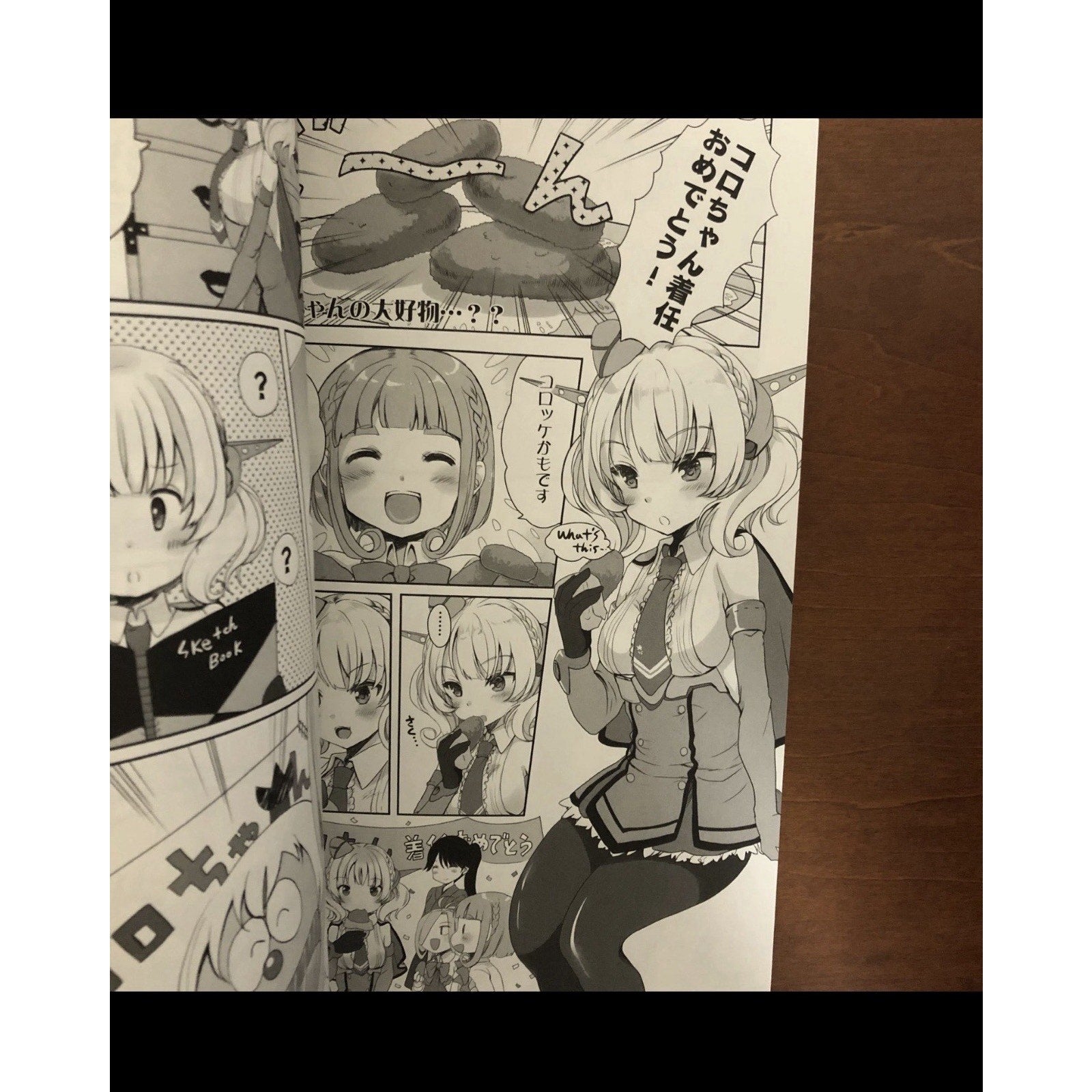 Colorado Cosplay Doujinshi by Nagi Gouda Art Book Azur Lane Summer Bikini - thriftgoblin