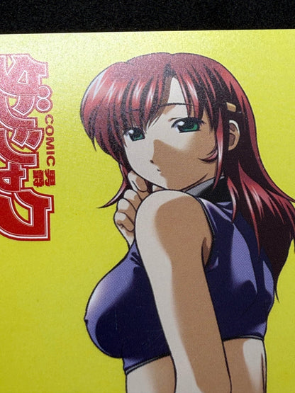Comic Danshaku Eichi Shuppan Unused Japanese Telephone Card (Teleca) - Thrift GoblinTelephone Card