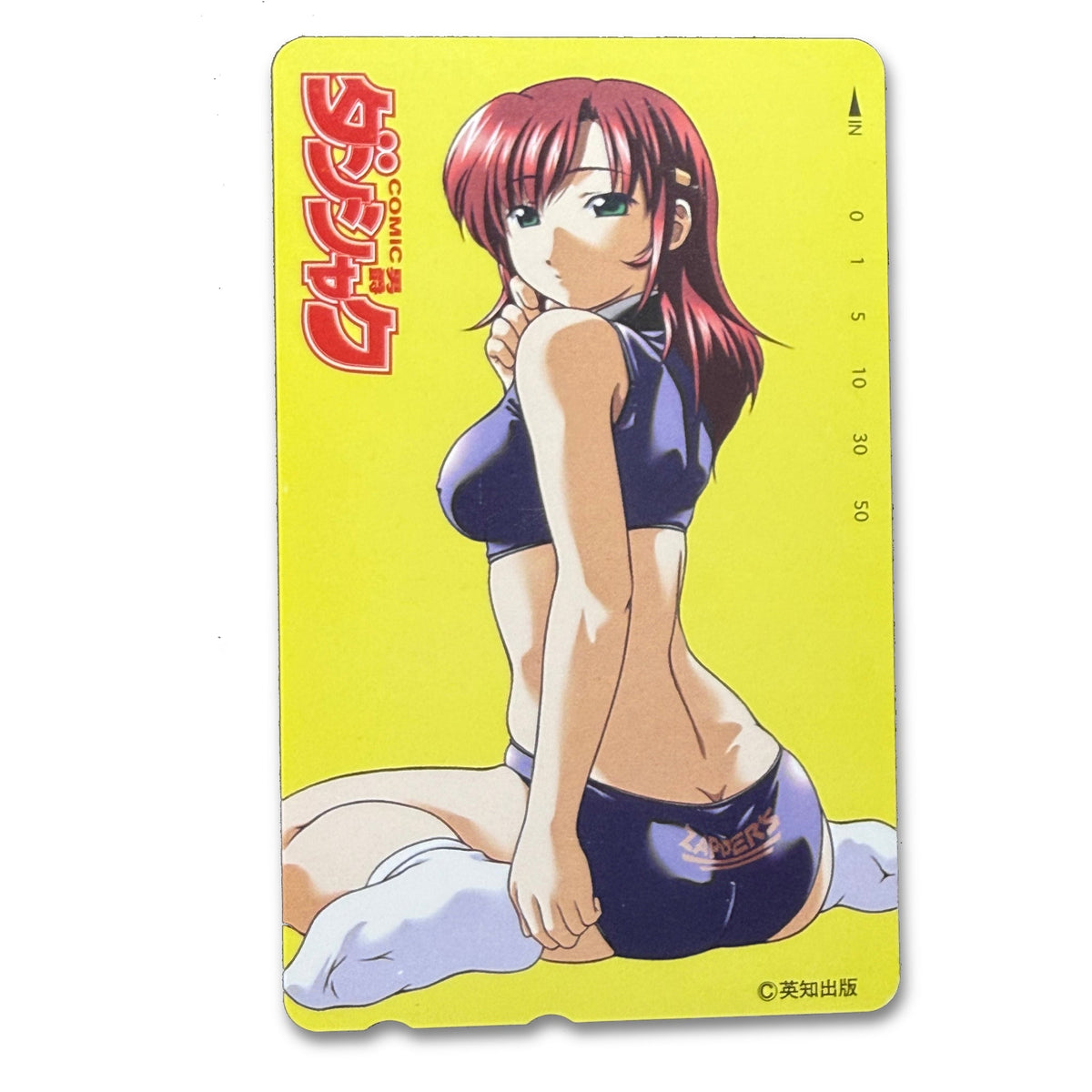Comic Danshaku Eichi Shuppan Unused Japanese Telephone Card (Teleca) - Thrift GoblinTelephone Card