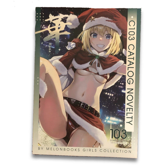 Comiket C103 Melonbooks Girls Collection Catalog Novelty Doujin Artbook Japan - thriftgoblin