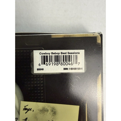 Cowboy Bebop Best Sessions 2 - Disc DVD Set Bandai Entertainment Anime Watanabe - thriftgoblin