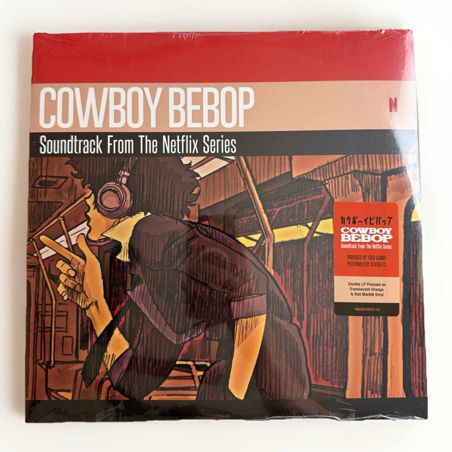 Cowboy Bebop Soundtrack From The Netflix Series Double LP Vinyl Record Anime - thriftgoblin