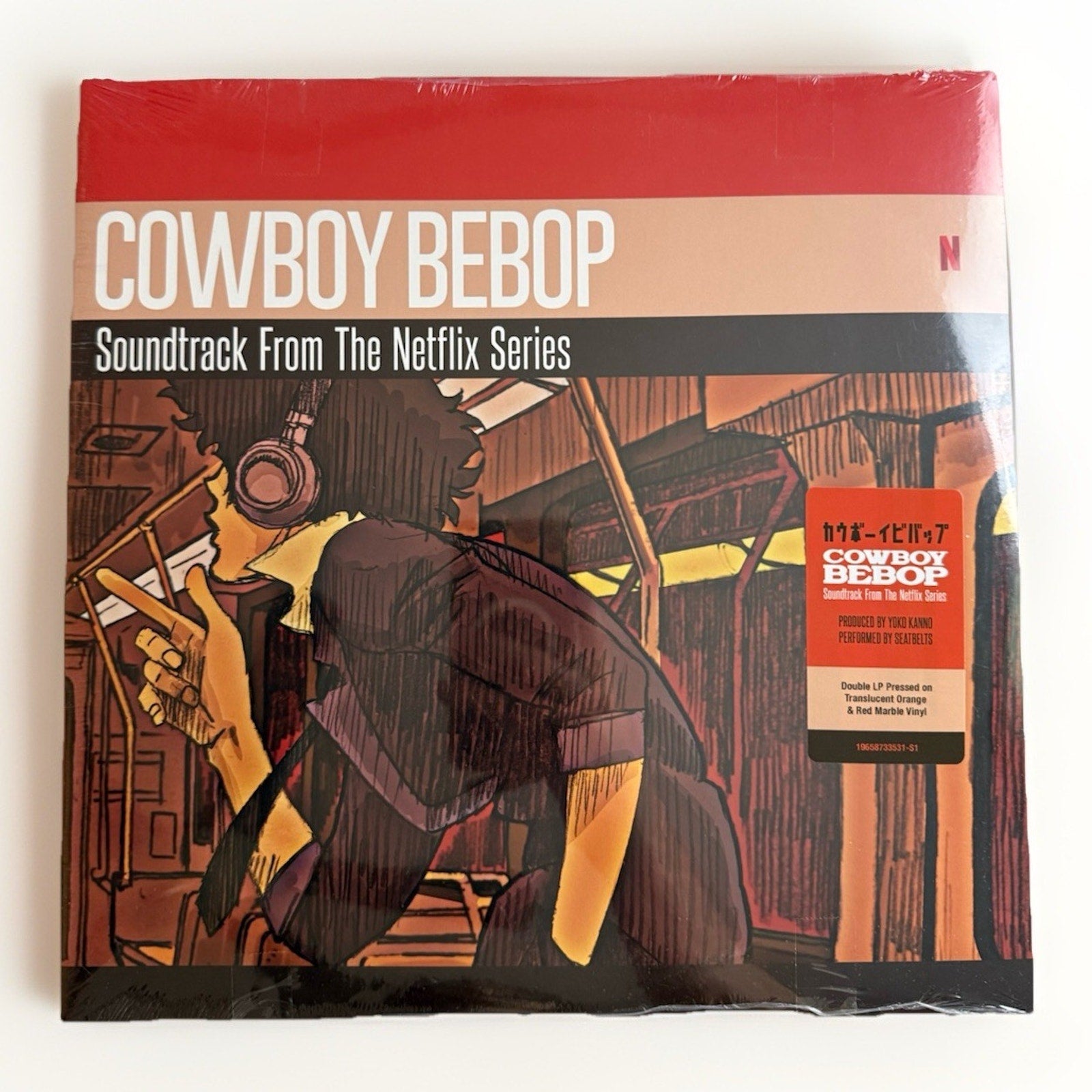 Cowboy Bebop Soundtrack From The Netflix Series Double LP Vinyl Record Anime - thriftgoblin