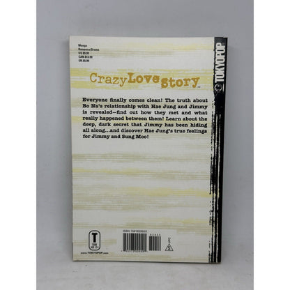 Crazy Love Story Vol 4 Manhwa Lee Vin TOKYOPOP Romance Drama Teen 2005 English - thriftgoblin