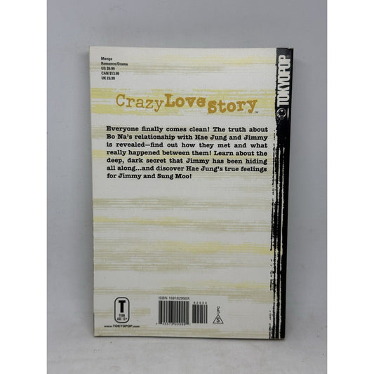 Crazy Love Story Vol 4 Manhwa Lee Vin TOKYOPOP Romance Drama Teen 2005 English - thriftgoblin