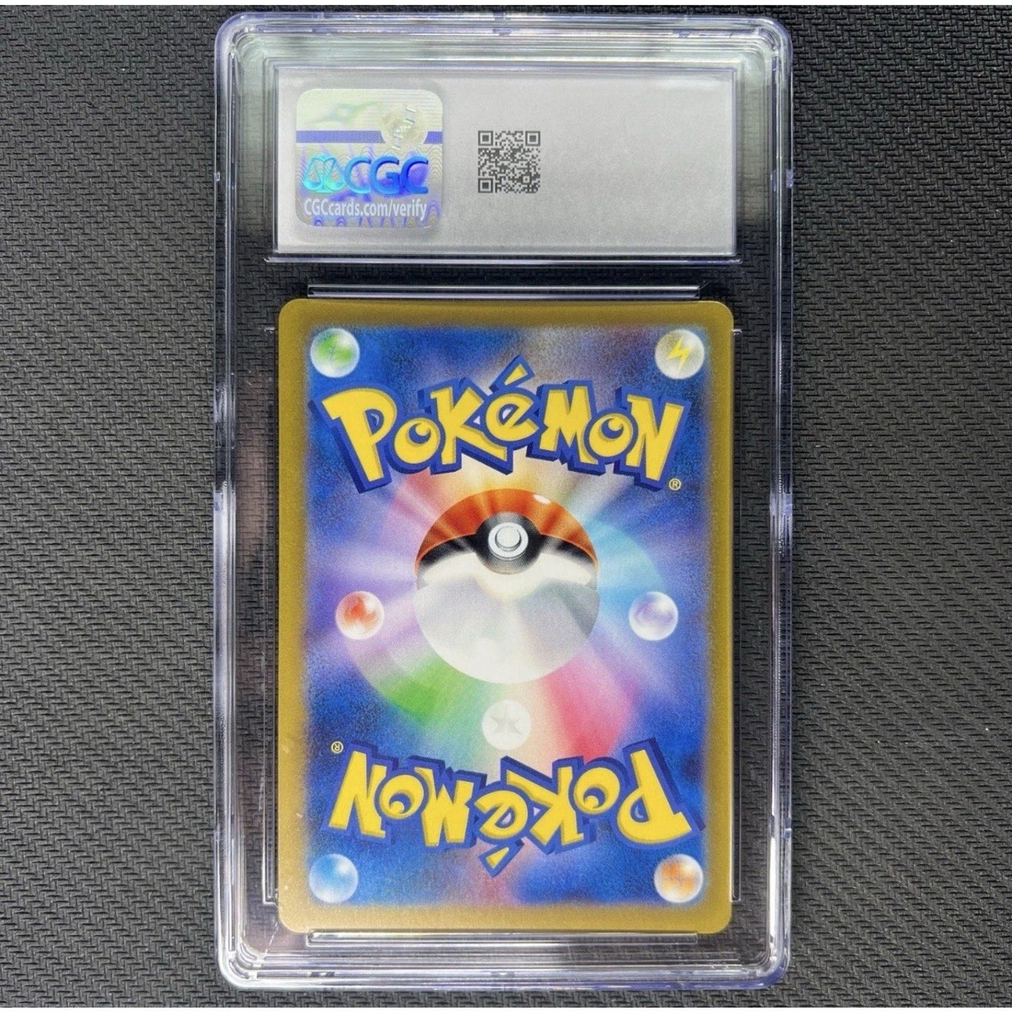 Crustle 067/066 Art Rare Pokemon Card CGC 8.5 Japanese Ancient Roar TCG CCG - thriftgoblin