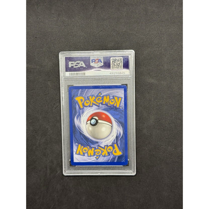 1999 Pokemon Base Set Ninetales 12/102 Holo Rare PSA 5 EX WOTC Ken Sugimori