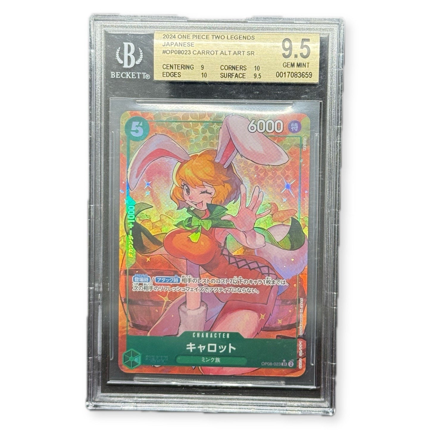 2024 One Piece Two Legends Carrot OP08-023 Alt Art SR Japanese BGS 9.5 Gem Mint