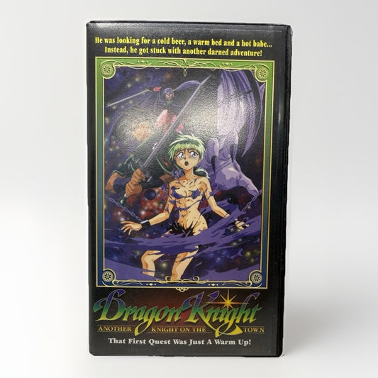 Dragon Knight Another Knight on the Town VHS 1994 ADV Films Tested Anime Retro