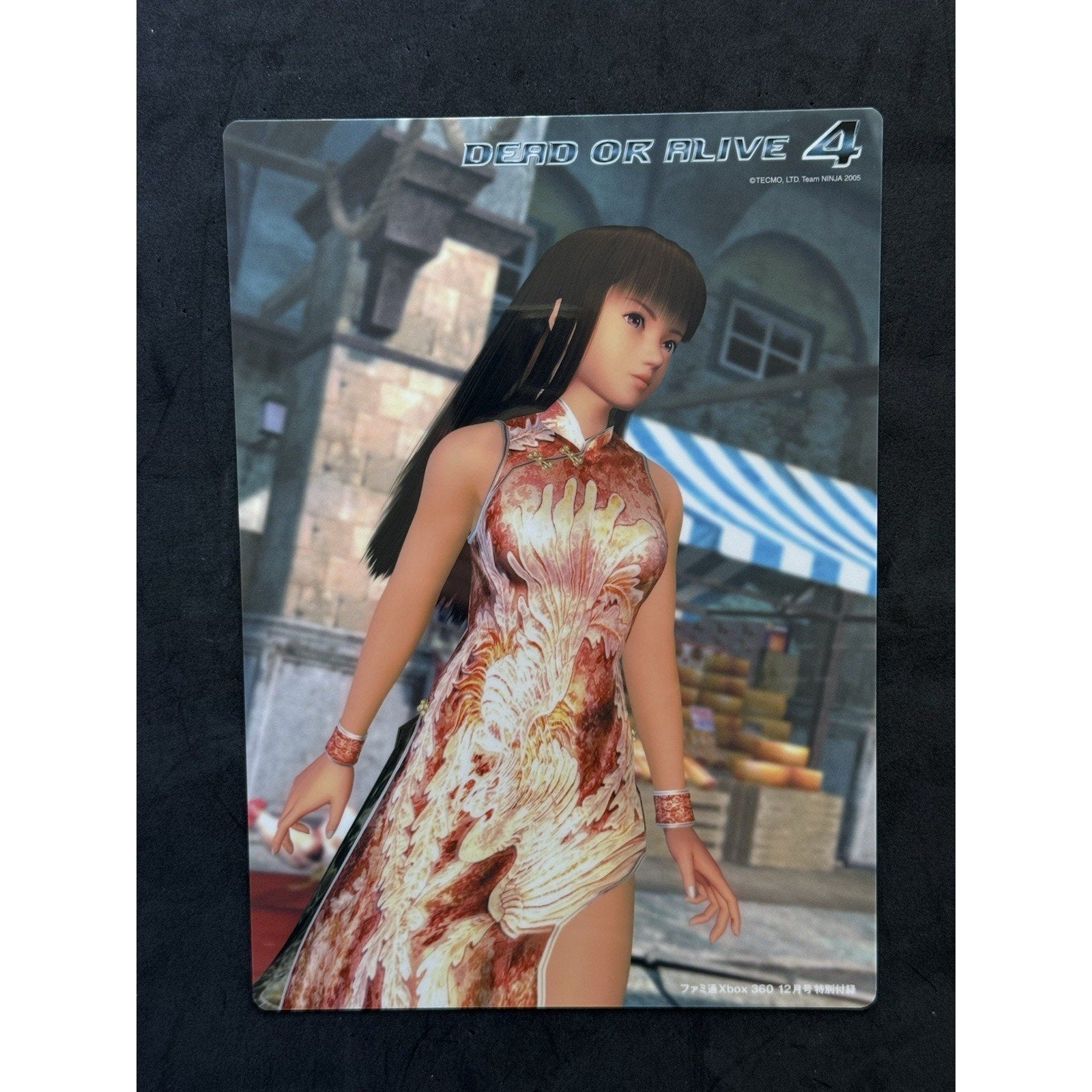 Dead or Alive 4 Christie Desk Mat Famitsu Xbox 360 Dec Supplement Tecmo 2005 - thriftgoblin