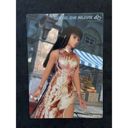 Dead or Alive 4 Christie Desk Mat Famitsu Xbox 360 Dec Supplement Tecmo 2005 - thriftgoblin