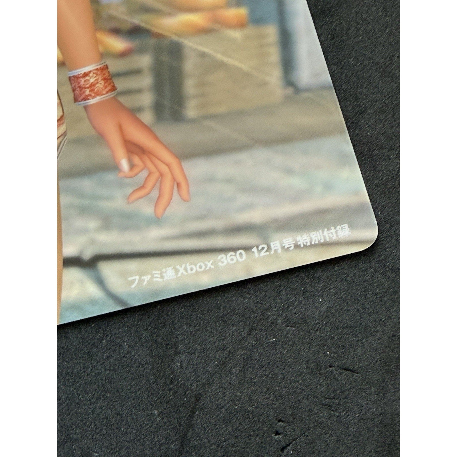 Dead or Alive 4 Christie Desk Mat Famitsu Xbox 360 Dec Supplement Tecmo 2005 - thriftgoblin