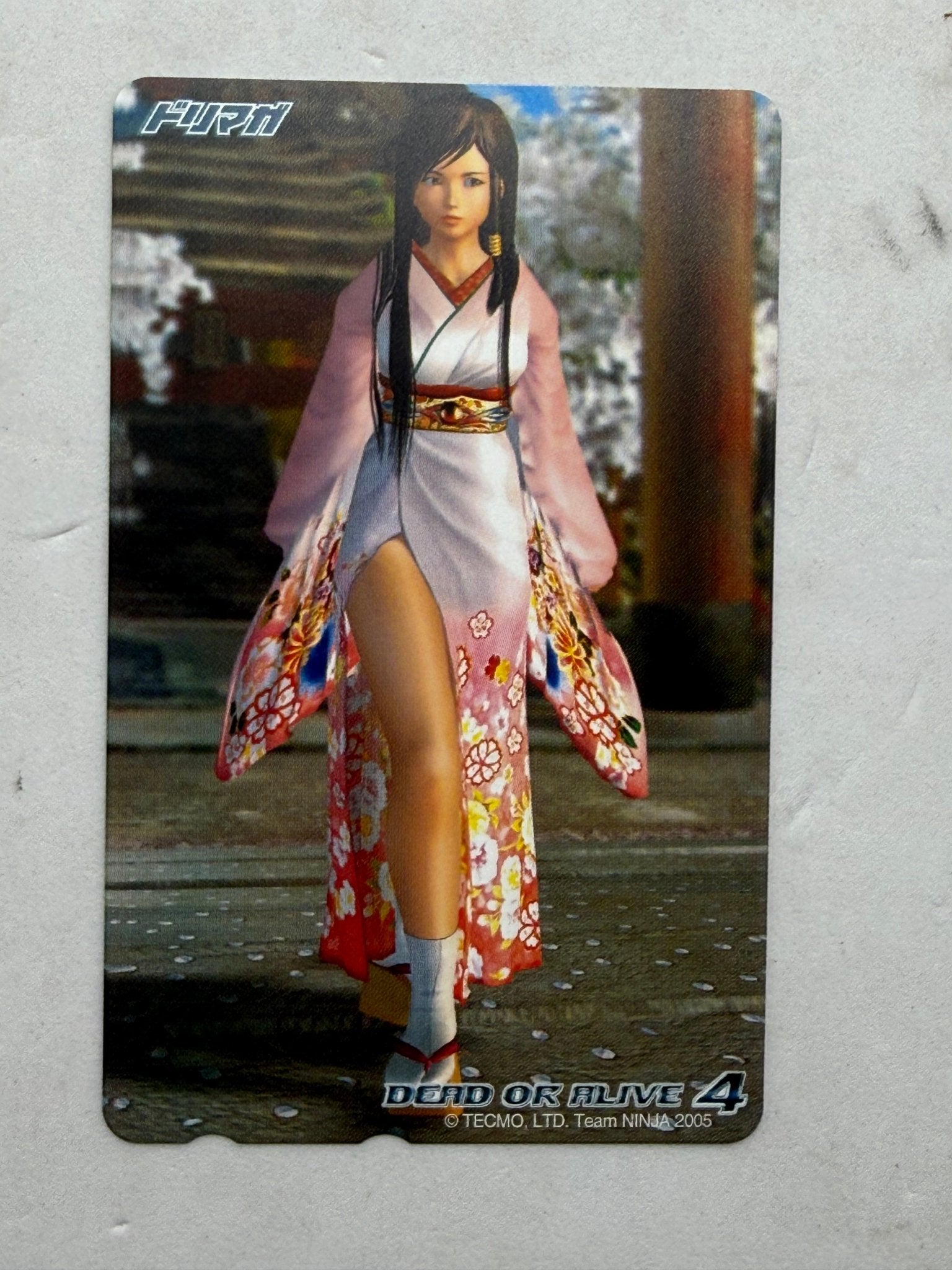 Dead or Alive 4 Kimono Character Dreamcast Magazine Telephone Card - thriftgoblinTelephone Card