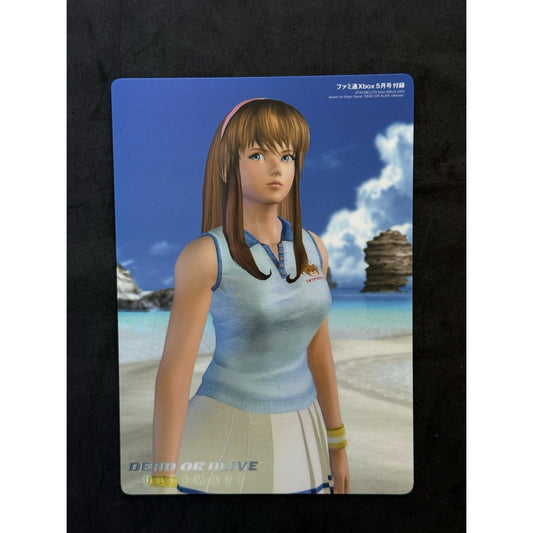 Dead or Alive Ultimate Kasumi B5 Desk Mat Famitsu Xbox Supplement Tecmo 2004 - thriftgoblin