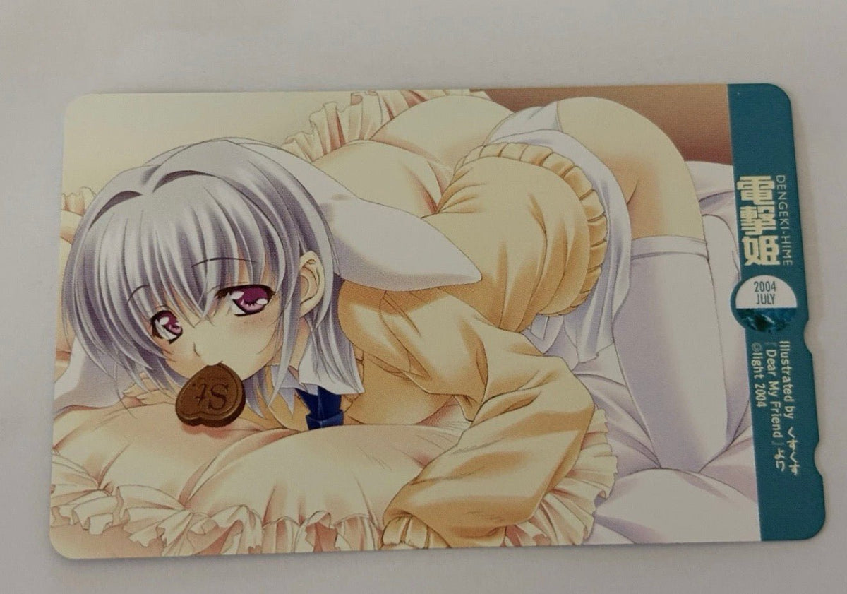Dear My Friend Dengeki Hime July 2004 Bonus Unused Telephone Card (Teleca) - Thrift GoblinTrading Card
