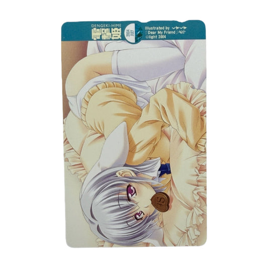 Dear My Friend Dengeki Hime July 2004 Bonus Unused Telephone Card (Teleca) - Thrift GoblinTrading Card
