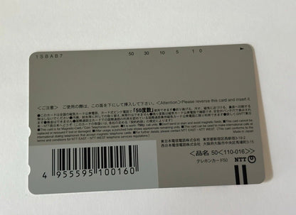 Dear My Friend Dengeki Hime July 2004 Bonus Unused Telephone Card (Teleca) - Thrift GoblinTrading Card