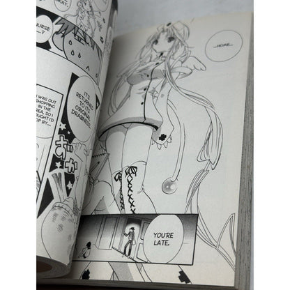 DearS Vol 2 Manga PEACH-PIT TOKYOPOP Sci Fi Comedy Teen 2004 English Sci-fi - thriftgoblin