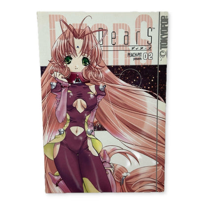 DearS Vol 2 Manga PEACH-PIT TOKYOPOP Sci Fi Comedy Teen 2004 English Sci-fi - thriftgoblin