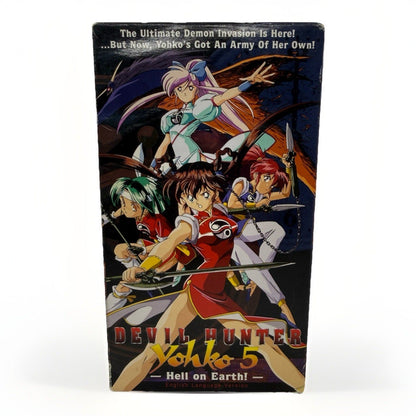 Devil Hunter Yohko 5 VHS English Dubbed Anime 1995 ADV Films Rare Vintage OVA - thriftgoblin
