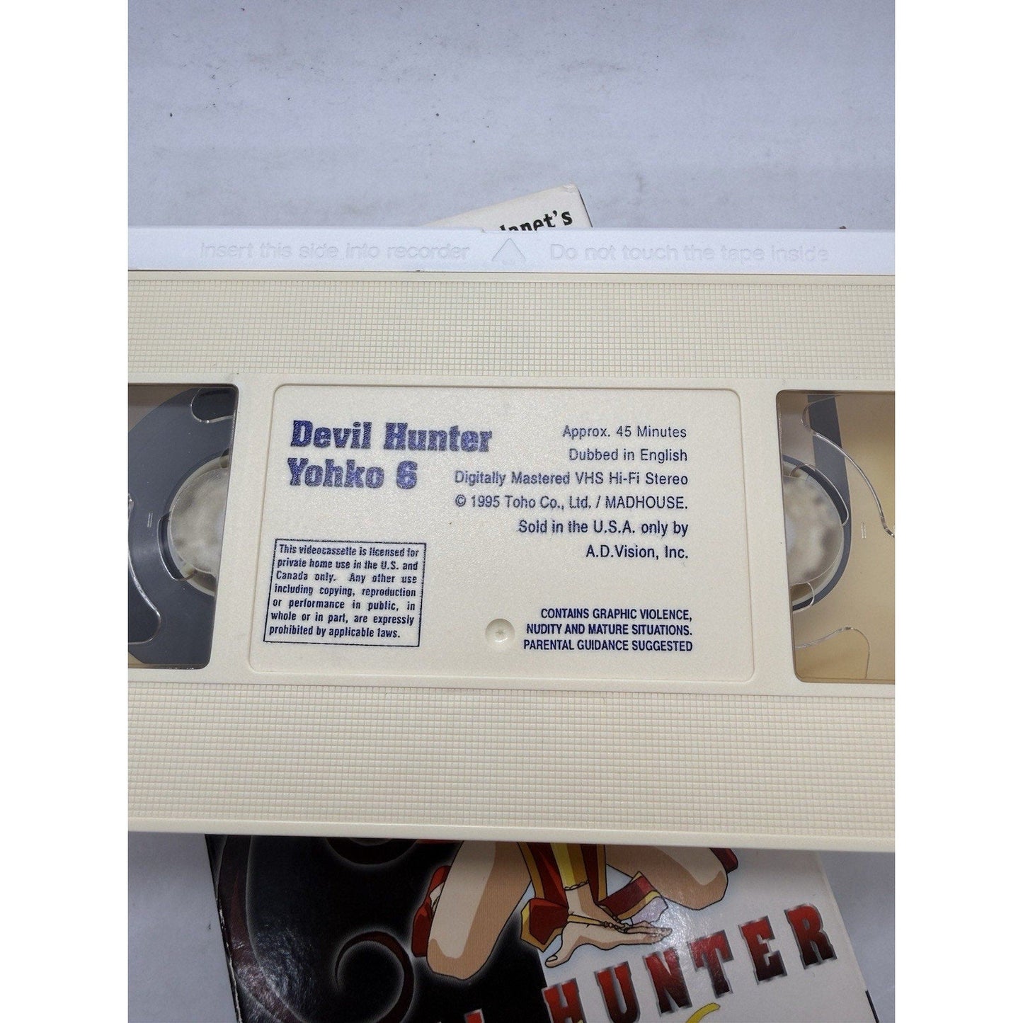 Devil Hunter Yohko 6 VHS 1995 ADV Films Anime English Dub Tested Rare OOP Japan - thriftgoblin