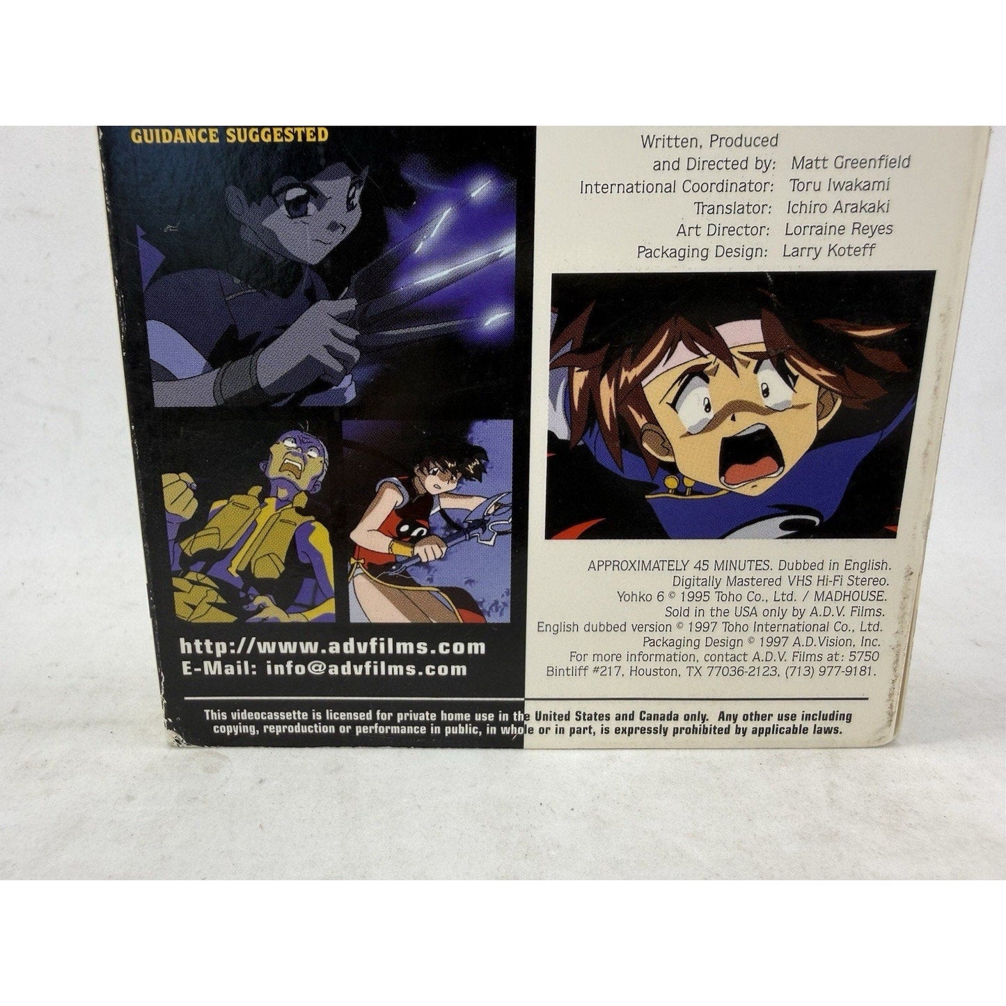 Devil Hunter Yohko 6 VHS 1995 ADV Films Anime English Dub Tested Rare OOP Japan - thriftgoblin