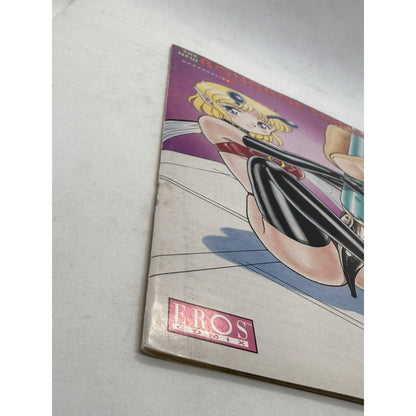 THE NEW BOND FAIRIES •8 JAPANESE ERO MANGA COMIC 1997 - VERY RARE