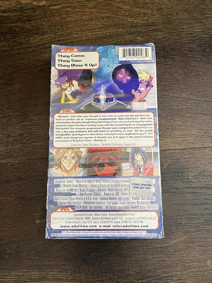 Dirty Pair Flash : Mission 2 - Act 2 : English Subtitled ADV VHS ANIME - thriftgoblin