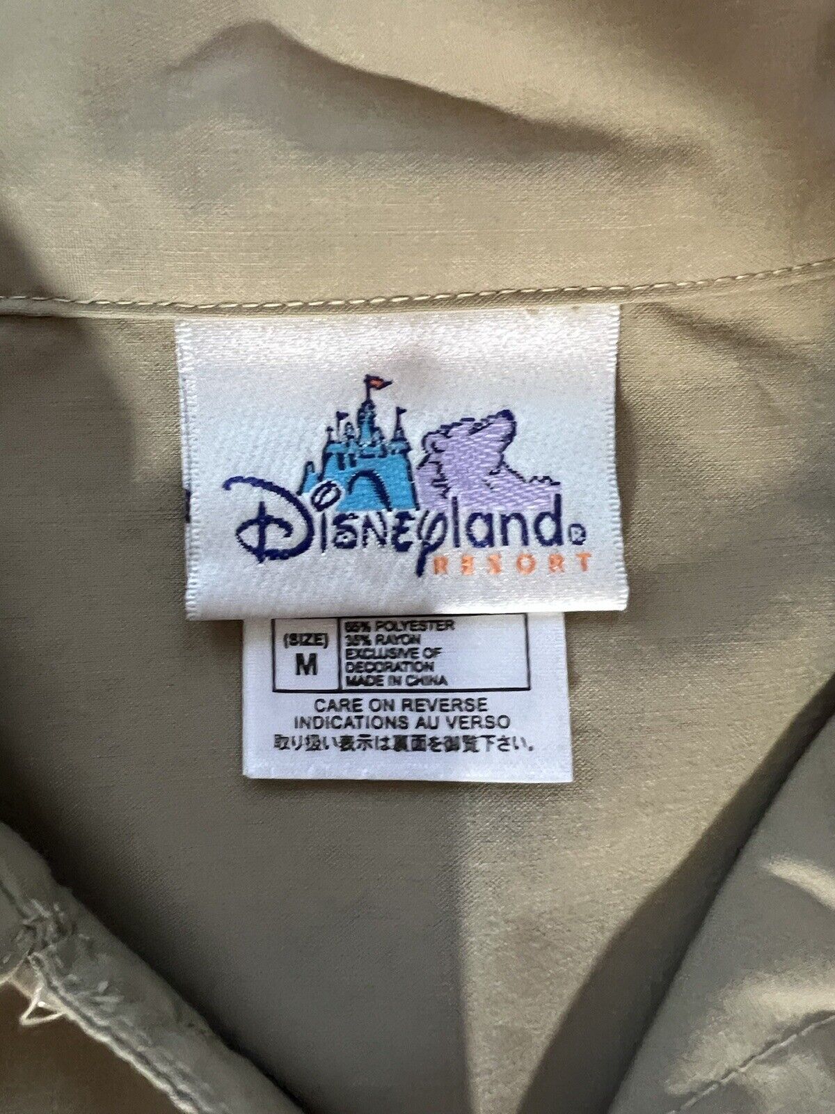 DISNEY WORLD JESSICA RANGER RABBIT TRAIL RIDES BROWN EMBROIDERED S/S SHIRT Adult - thriftgoblin