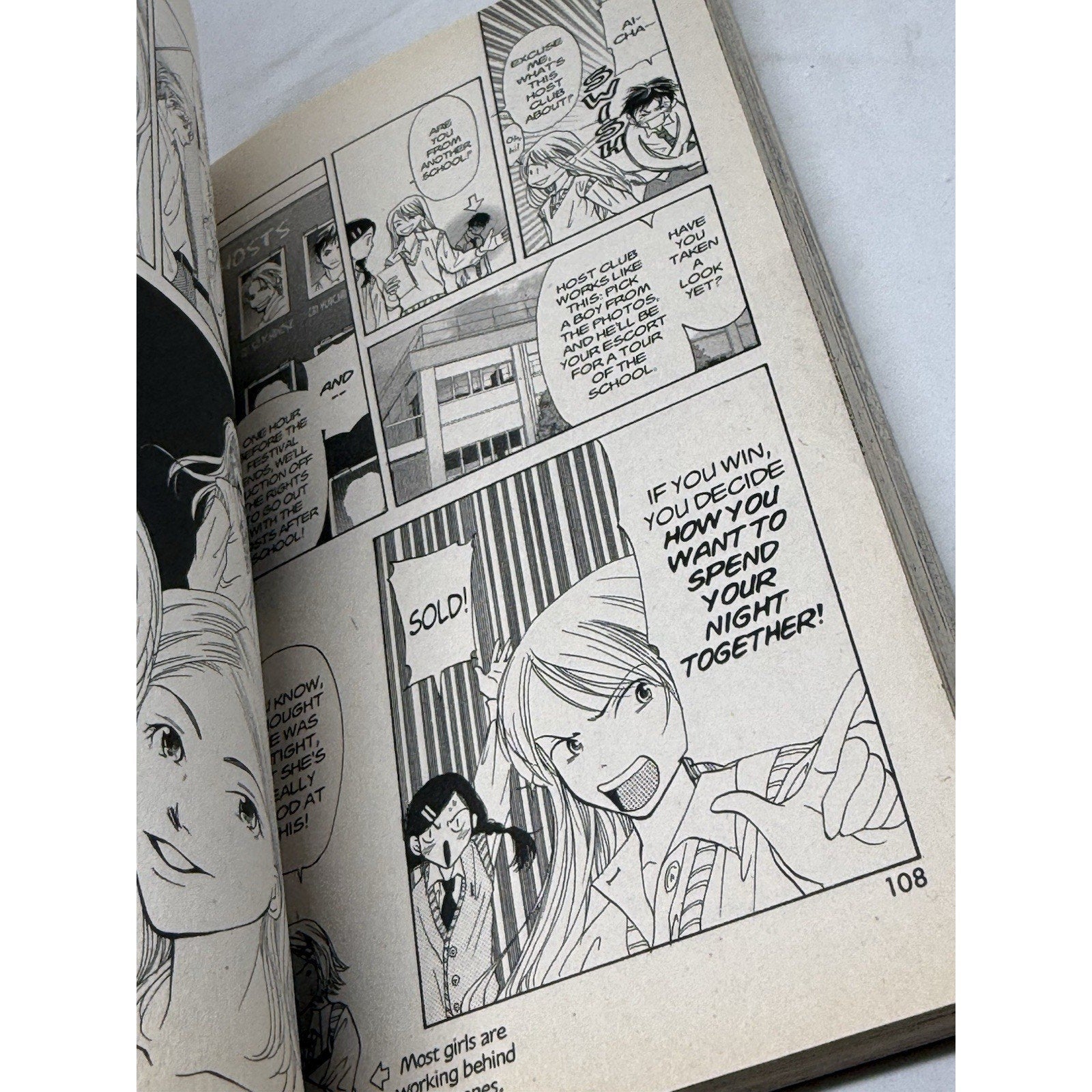 Doubt!! Vol 1 Manga Kaneyoshi Izumi VIZ Media Shojo Graphic Novel Ai Maekawa - thriftgoblin