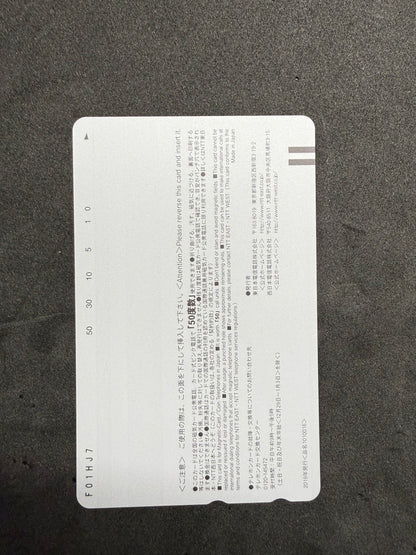 Iori Io Asahi Geino Secret Unused Japanese Telephone Card (Teleca)