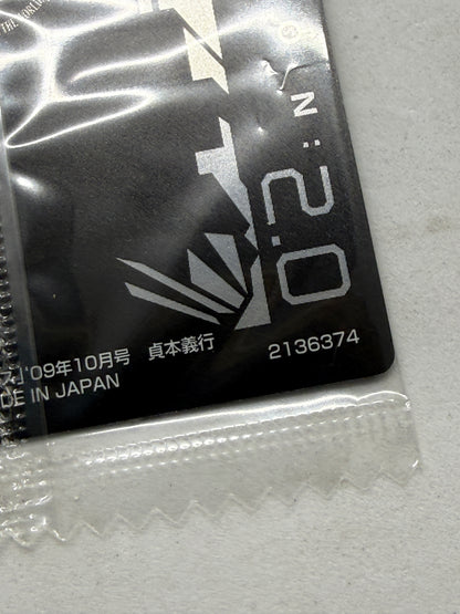 Evangelion 2.0 You Can Not Advance Sealed Card Pack Mari SP-01