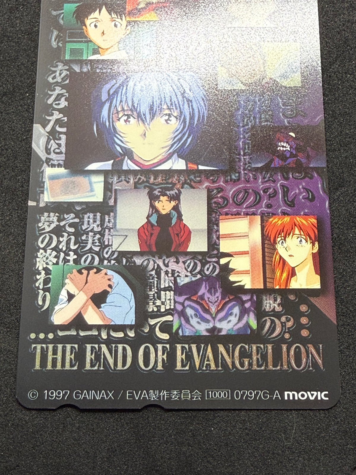 End of Evangelion Rei black collage movic telephone card