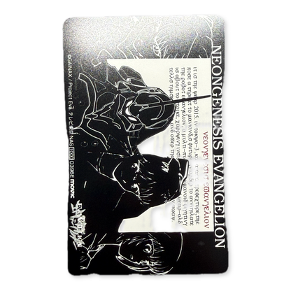 Evangelion black and white line art telephone card