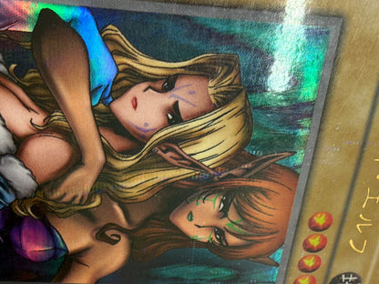Yu-Gi-Oh Gemini Elf BC-34 Japanese Ultra Parallel Rare Card