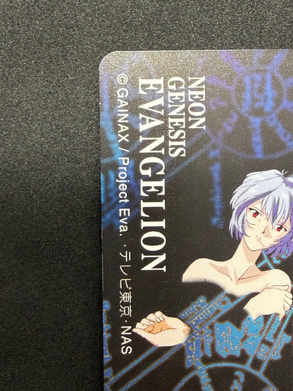 Evangelion Sephirot tree telephone card