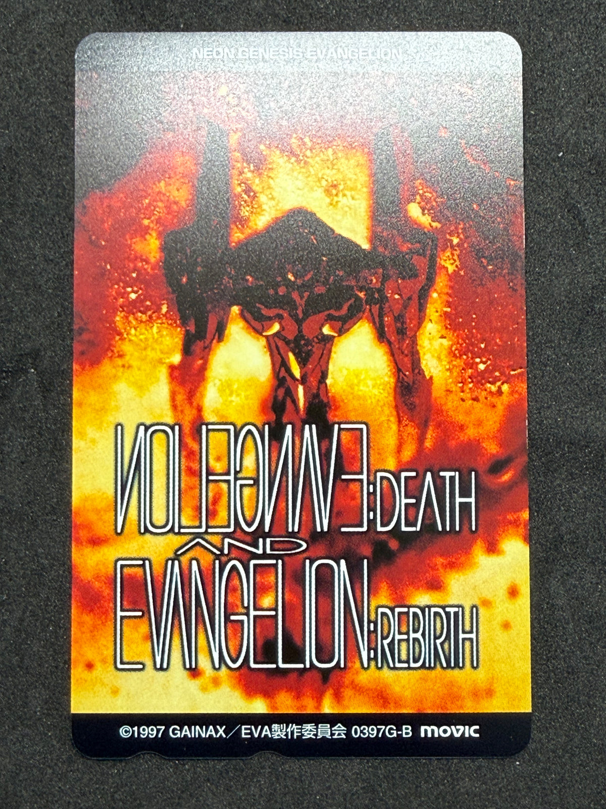 Evangelion Death and Rebirth Unit-01 telephone card