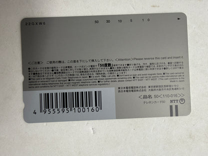 Canvas 2 DVD Mami Takeuchi Tomoko Fujinami Unused Japanese Telephone Card (Teleca)