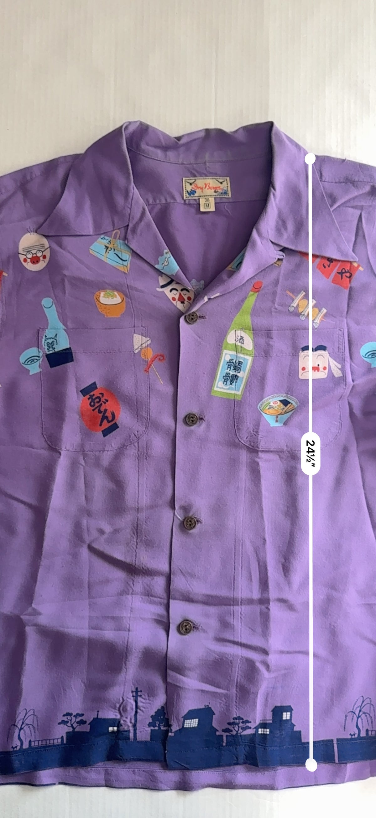 Dry Bones Japan Sake Print Camp Collar Shirt Lilac Purple 38 M