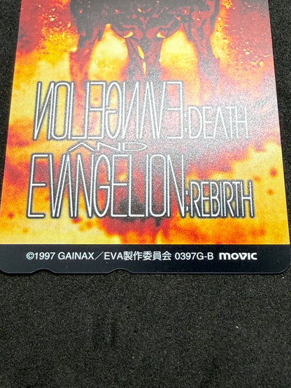 Evangelion Death and Rebirth Unit-01 telephone card