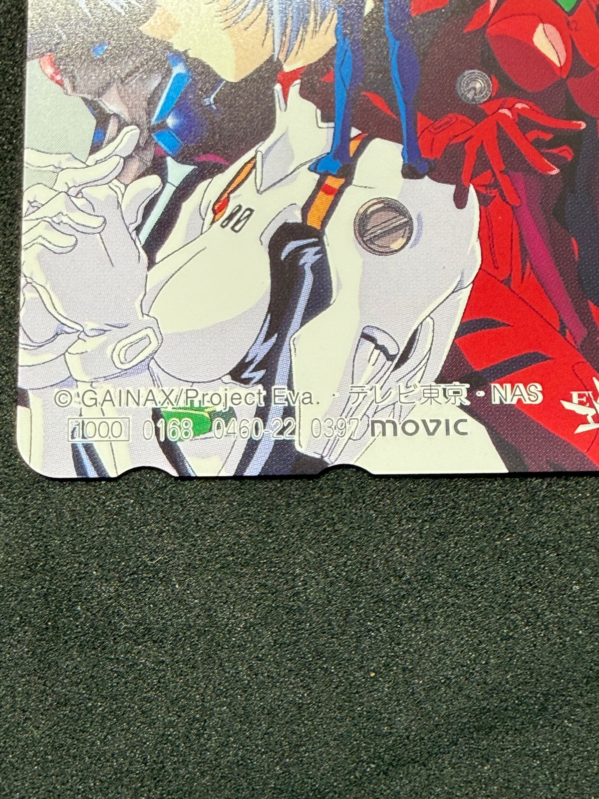 Evangelion Kaworu Rei Asuka Shinji telephone card