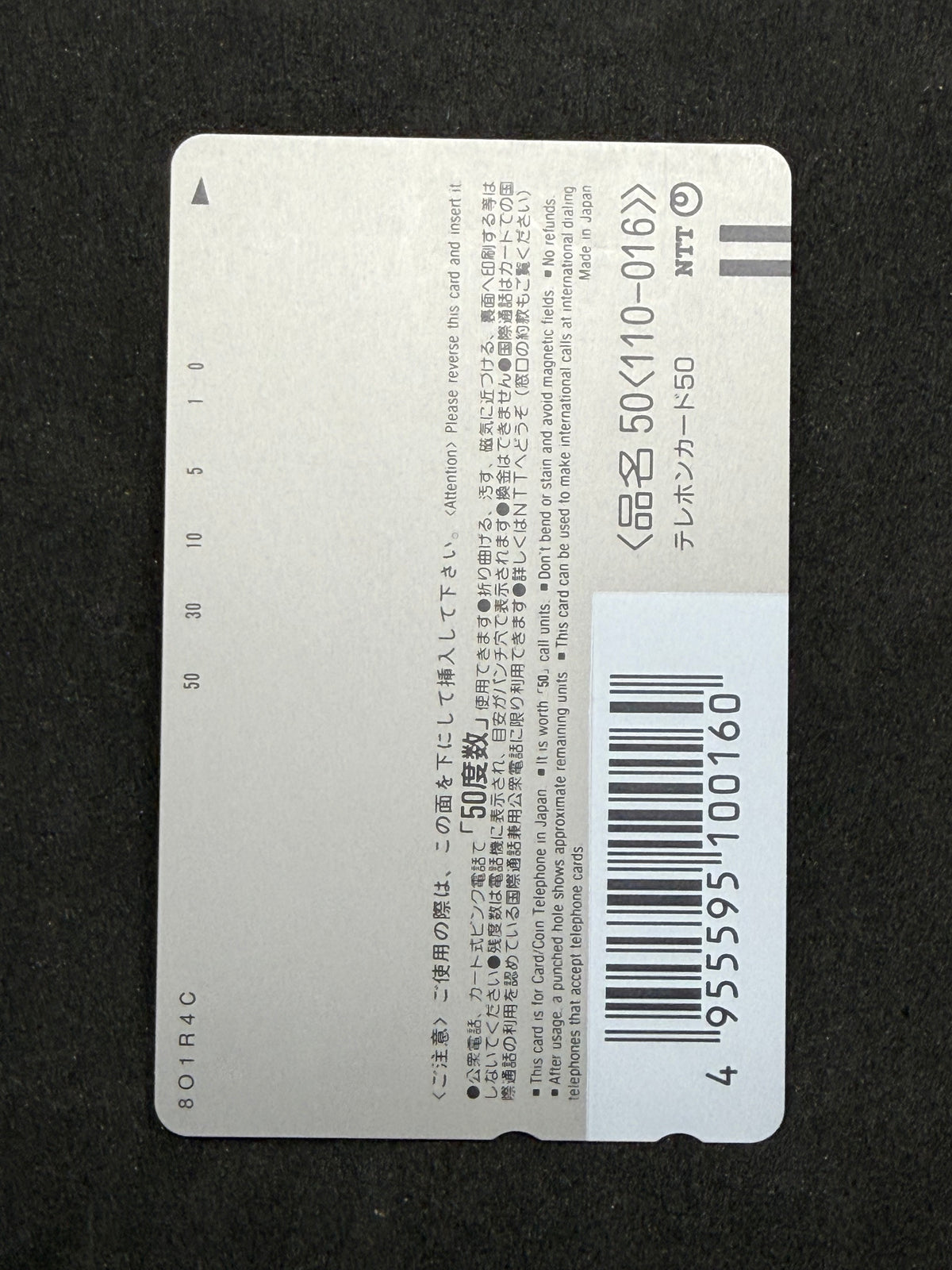 Evangelion black and white line art telephone card