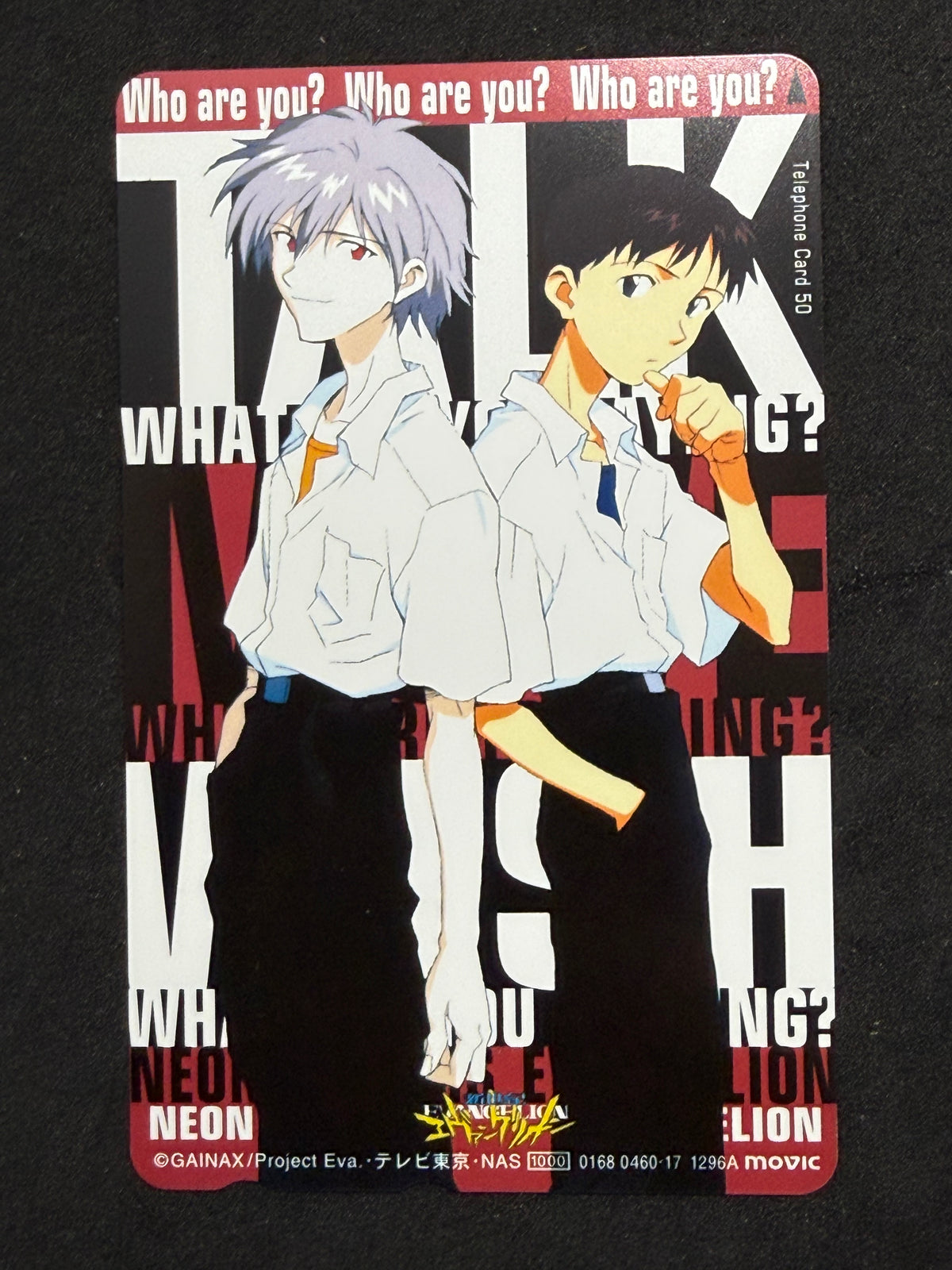 Evangelion Kaworu Shinji Who are you telephone card