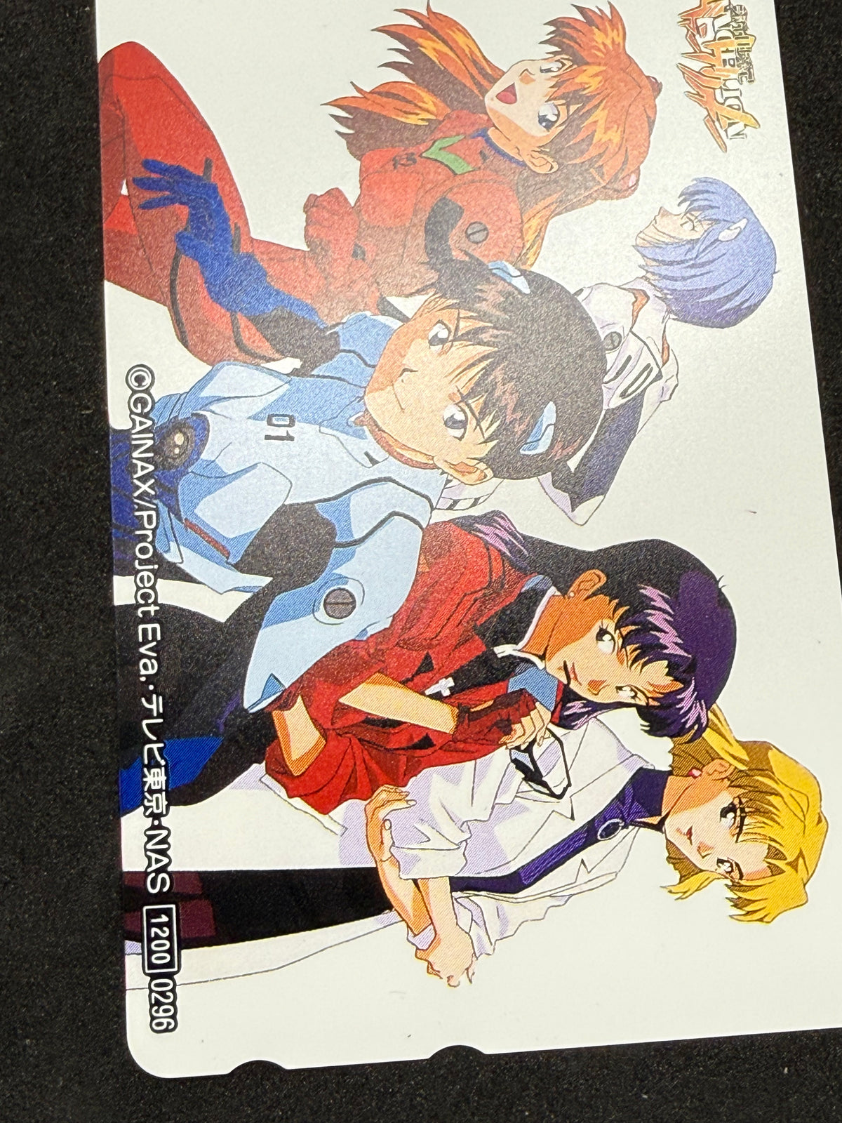 Evangelion white cast lineup telephone card