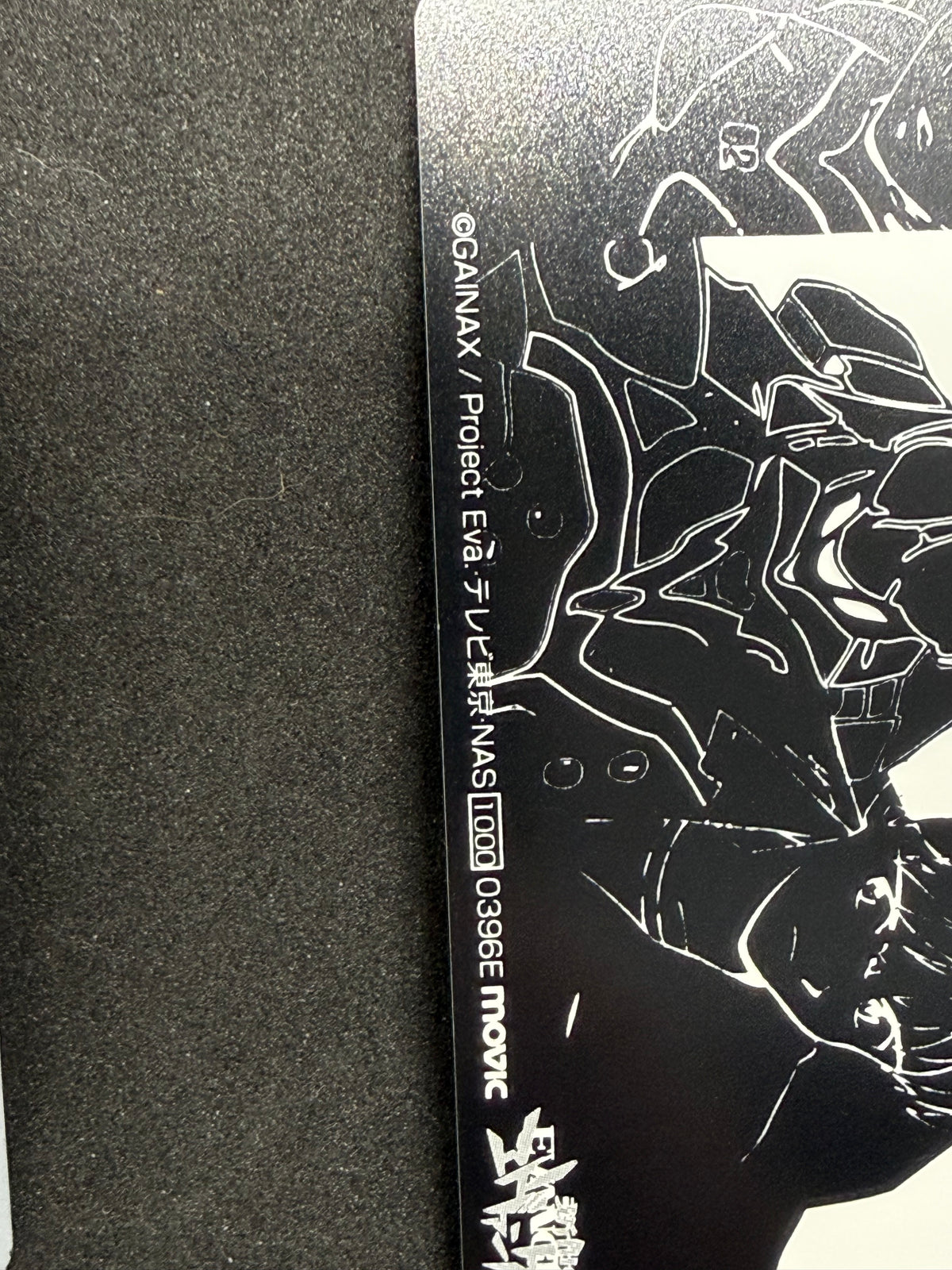 Evangelion black and white line art telephone card